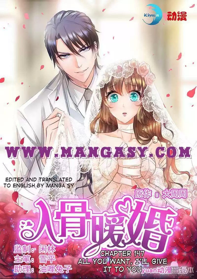 Into The Bones Of Warm Marriage Chapter 147