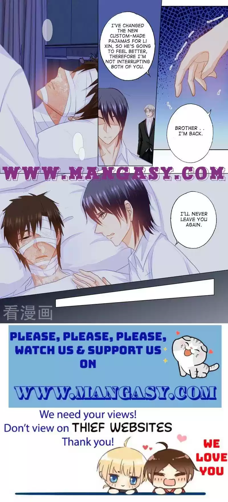 Into The Bones Of Warm Marriage Chapter 155