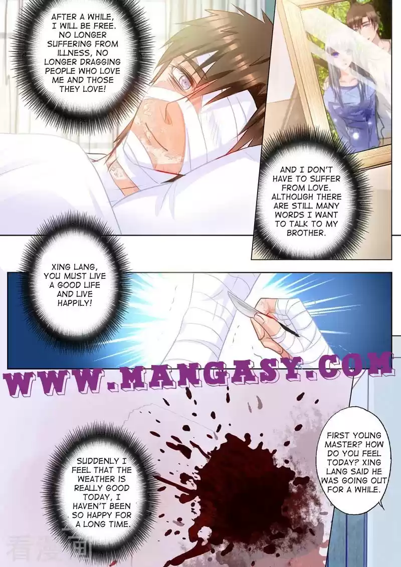 Into The Bones Of Warm Marriage Chapter 156