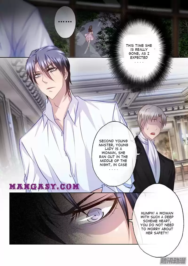 Into The Bones Of Warm Marriage Chapter 16