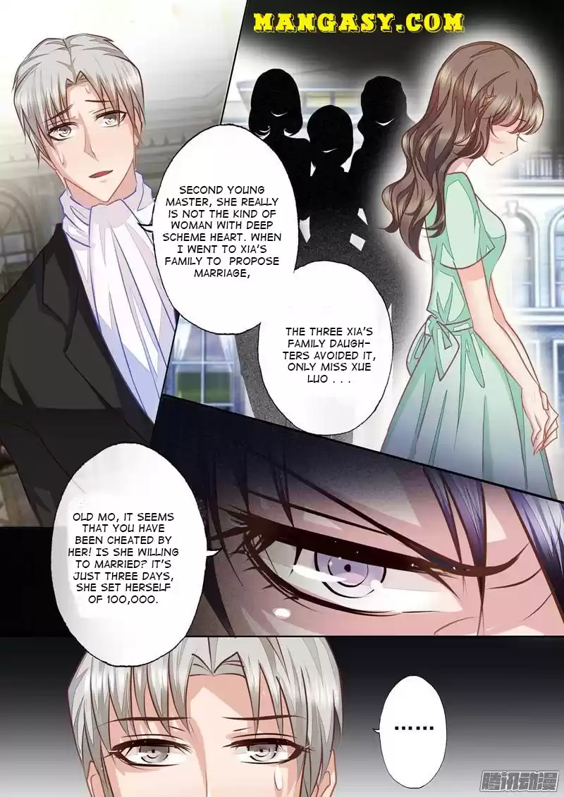 Into The Bones Of Warm Marriage Chapter 16