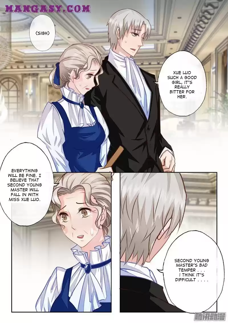 Into The Bones Of Warm Marriage Chapter 16