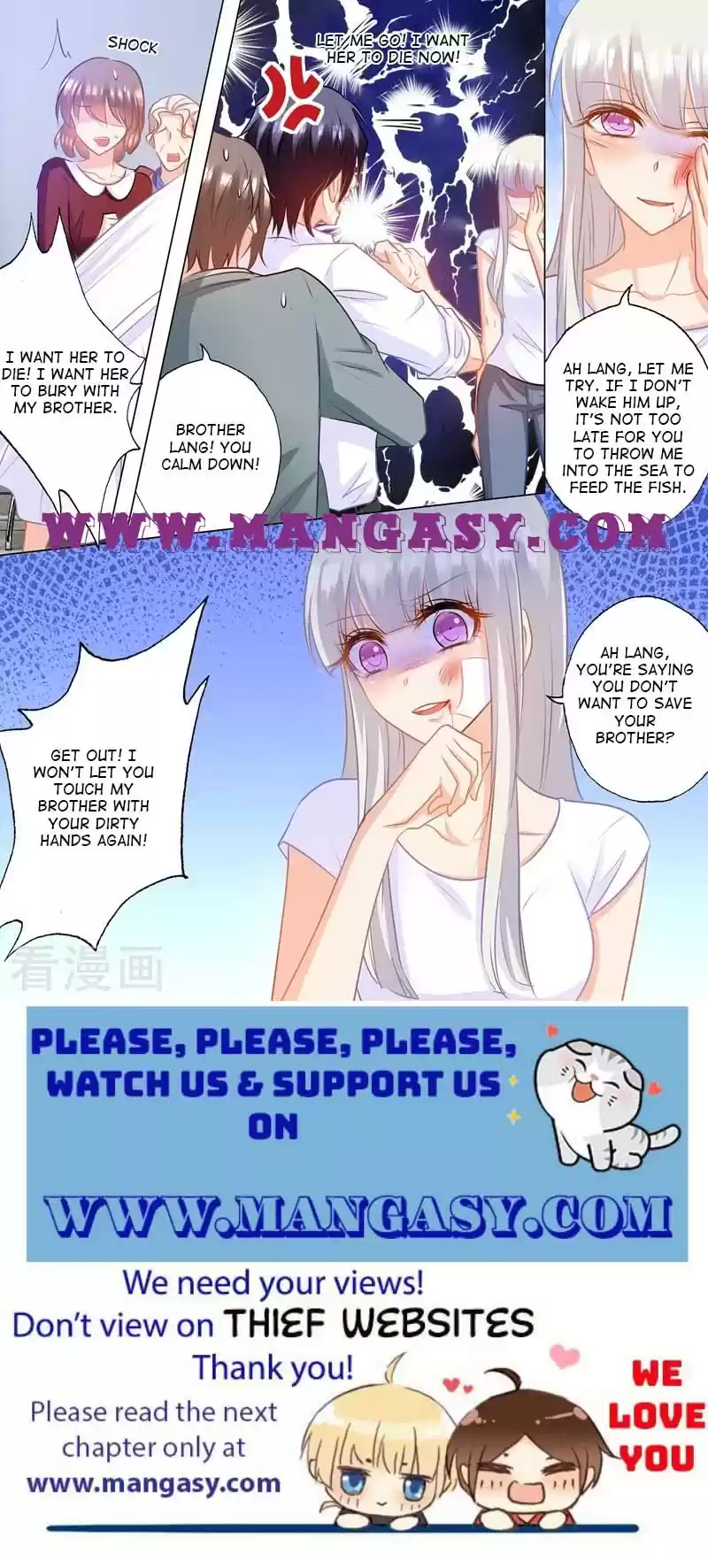 Into The Bones Of Warm Marriage Chapter 160