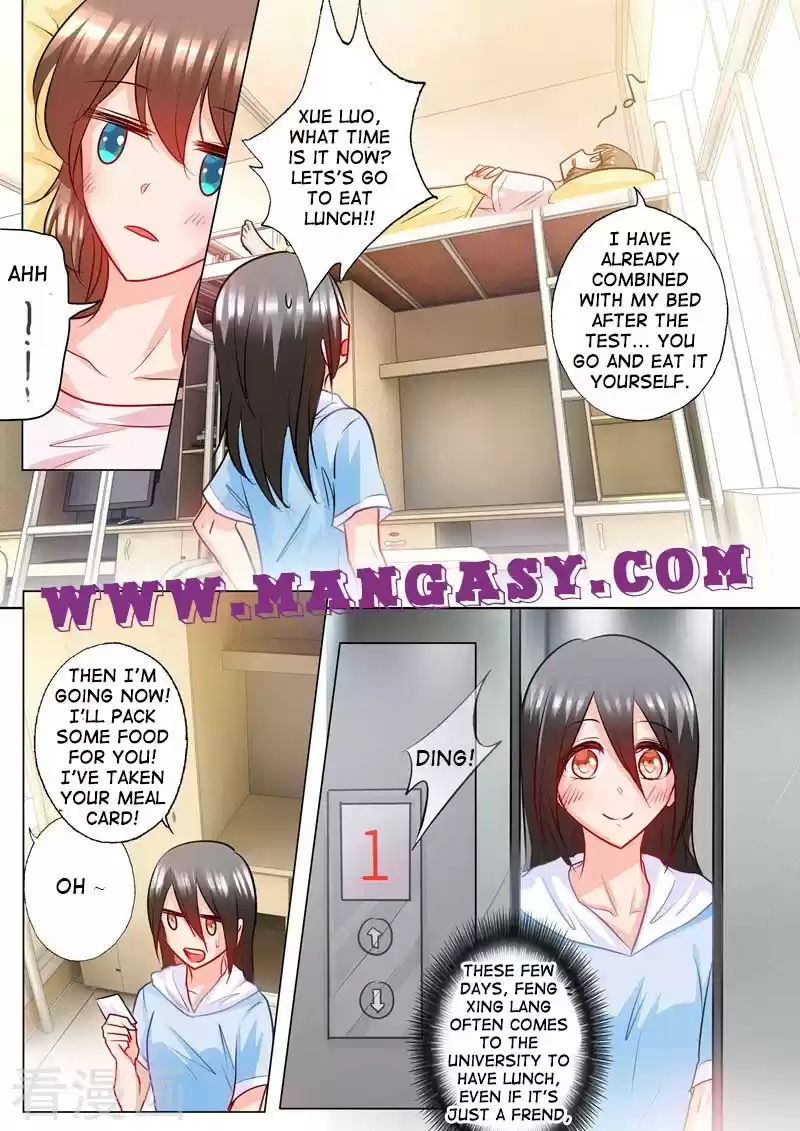 Into The Bones Of Warm Marriage Chapter 173