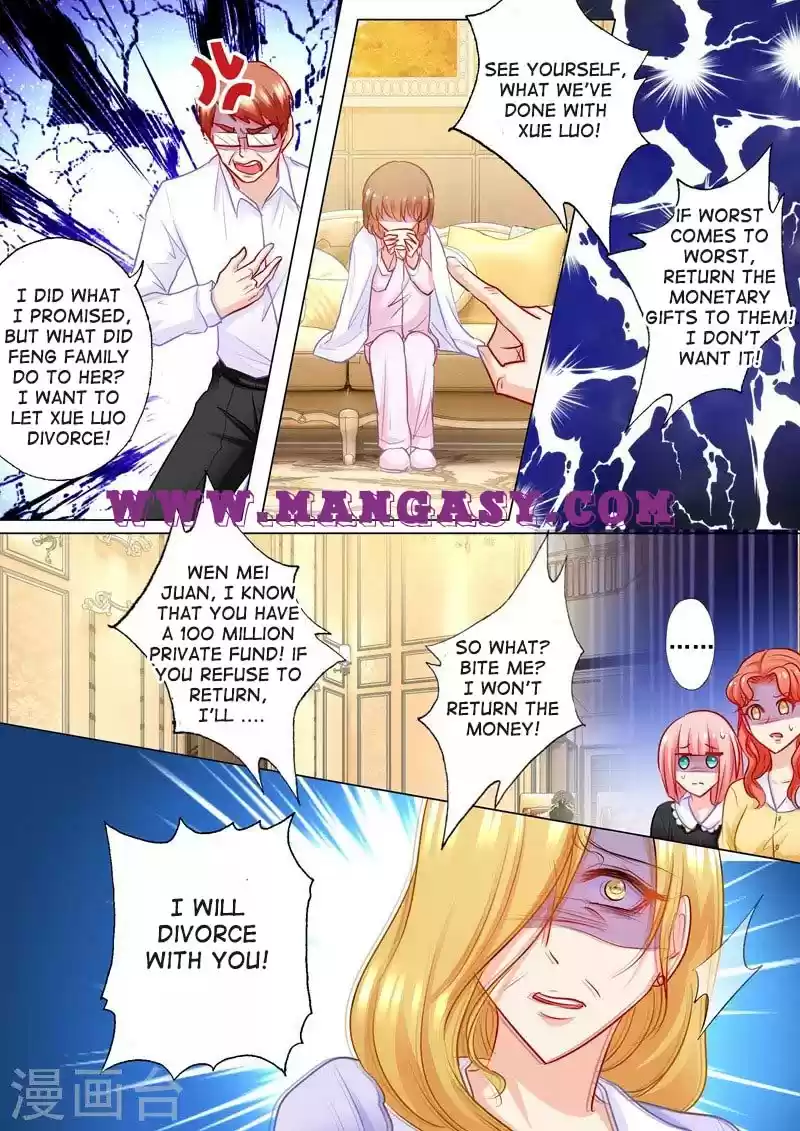 Into The Bones Of Warm Marriage Chapter 187