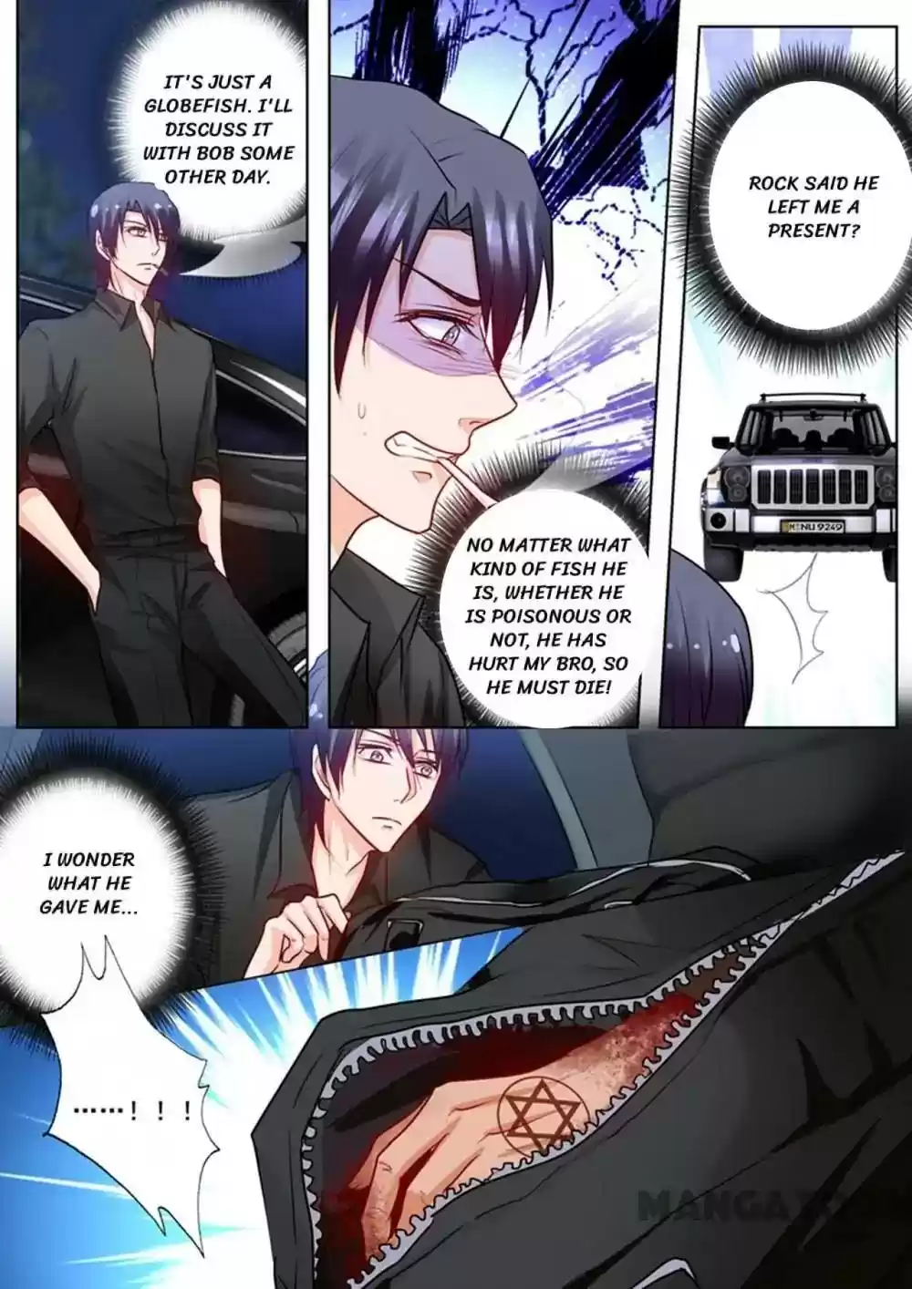 Into The Bones Of Warm Marriage Chapter 194