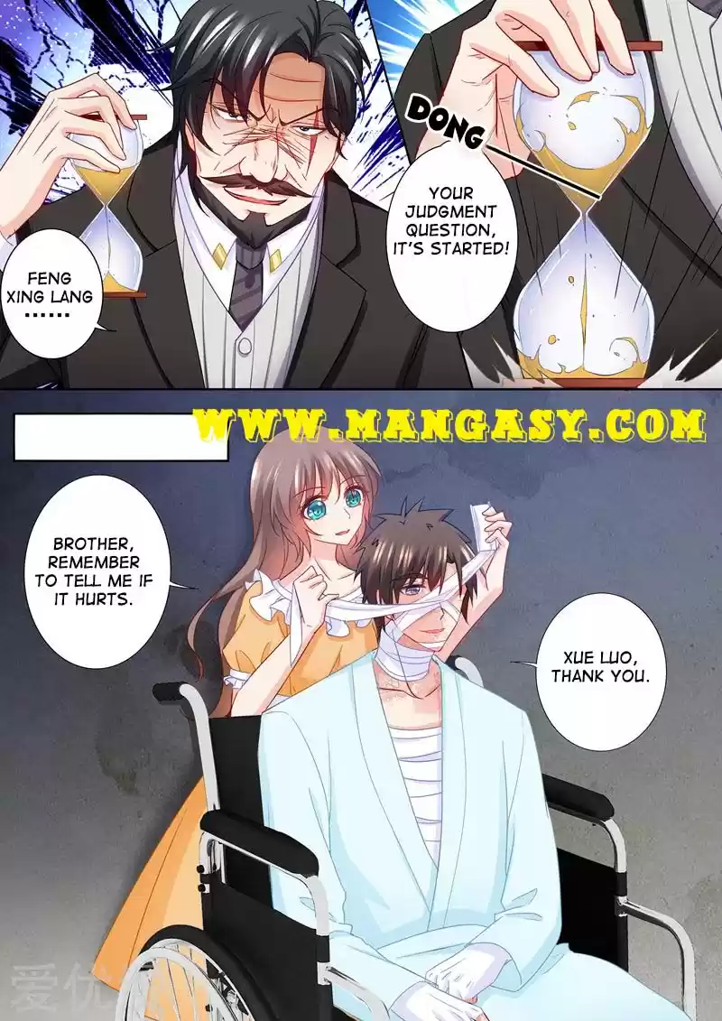 Into The Bones Of Warm Marriage Chapter 216