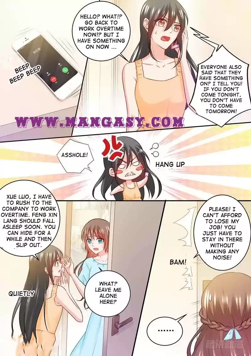 Into The Bones Of Warm Marriage Chapter 236