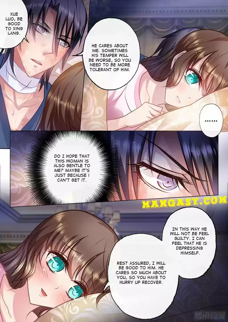 Into The Bones Of Warm Marriage Chapter 27