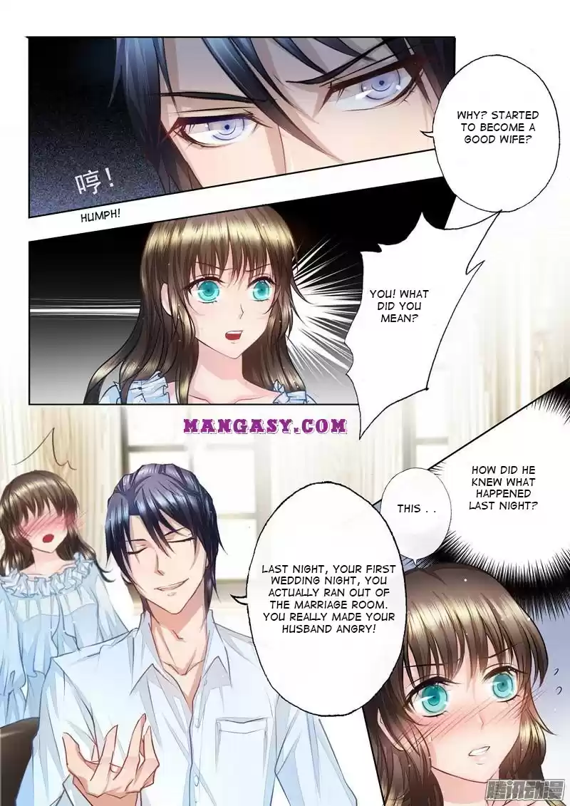 Into The Bones Of Warm Marriage Chapter 3