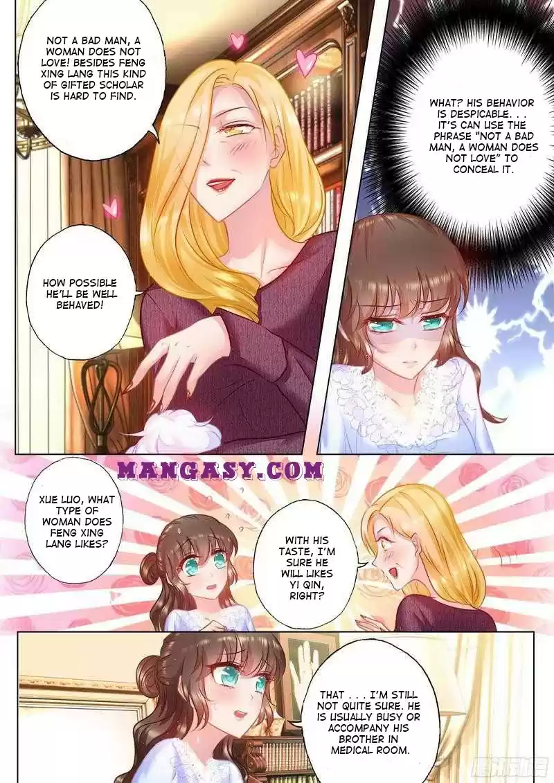 Into The Bones Of Warm Marriage Chapter 32