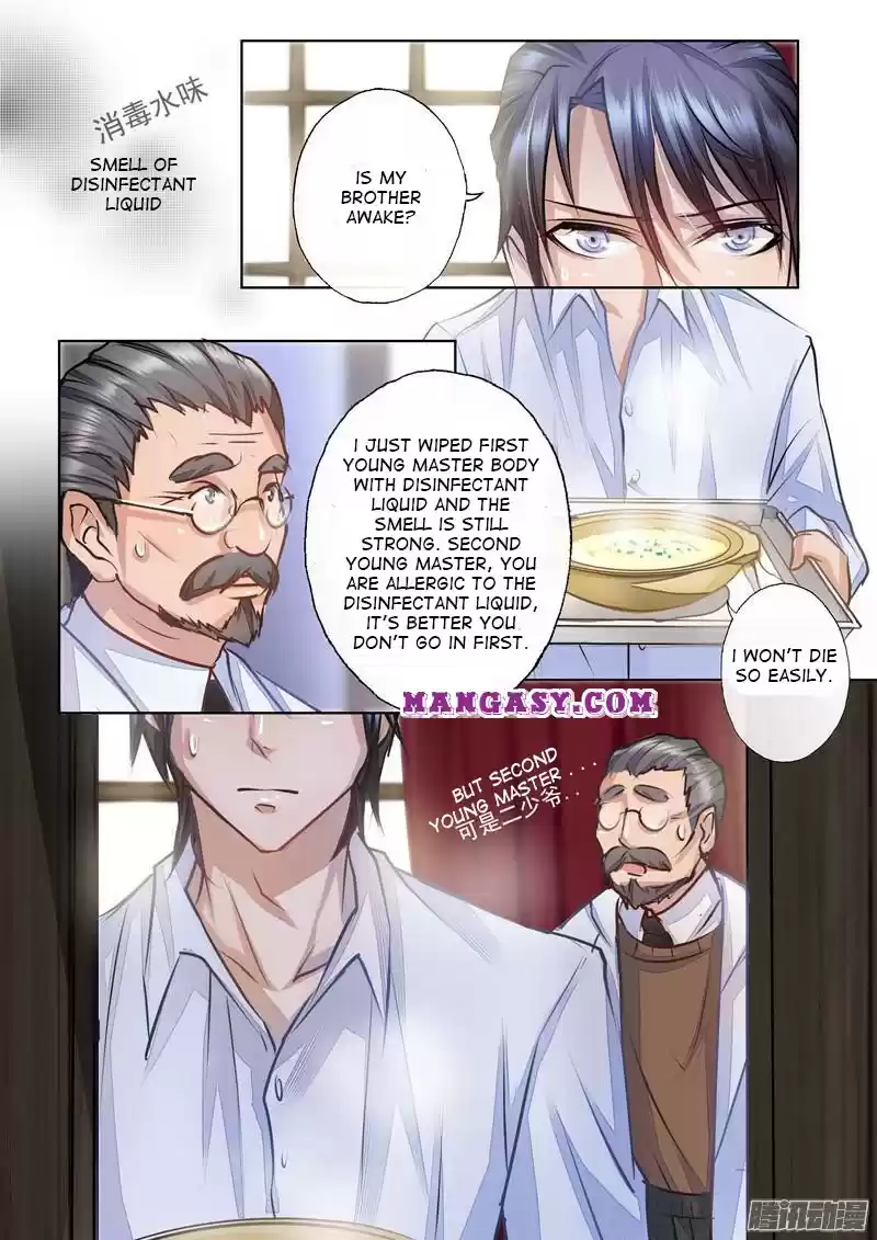 Into The Bones Of Warm Marriage Chapter 4