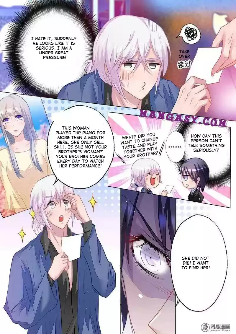 Into The Bones Of Warm Marriage Chapter 51