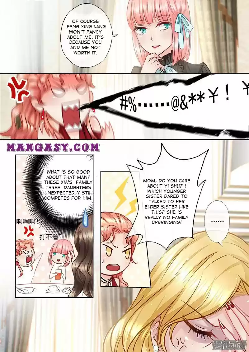 Into The Bones Of Warm Marriage Chapter 7