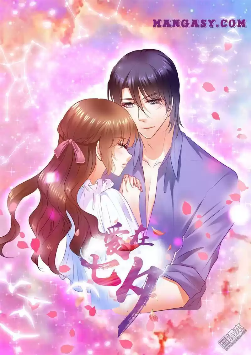 Into The Bones Of Warm Marriage Chapter 72