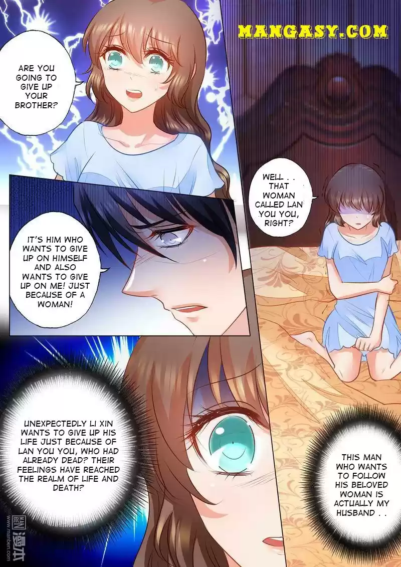 Into The Bones Of Warm Marriage Chapter 78