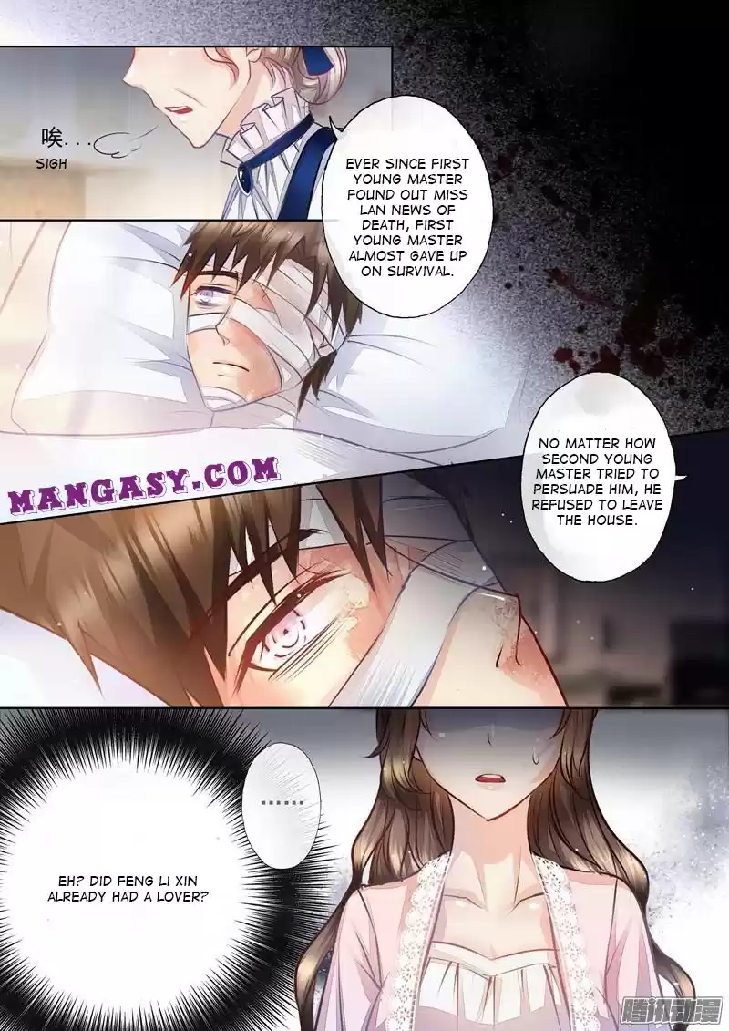 Into The Bones Of Warm Marriage Chapter 8