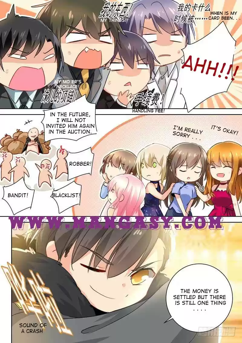 Into The Bones Of Warm Marriage Chapter 85.5