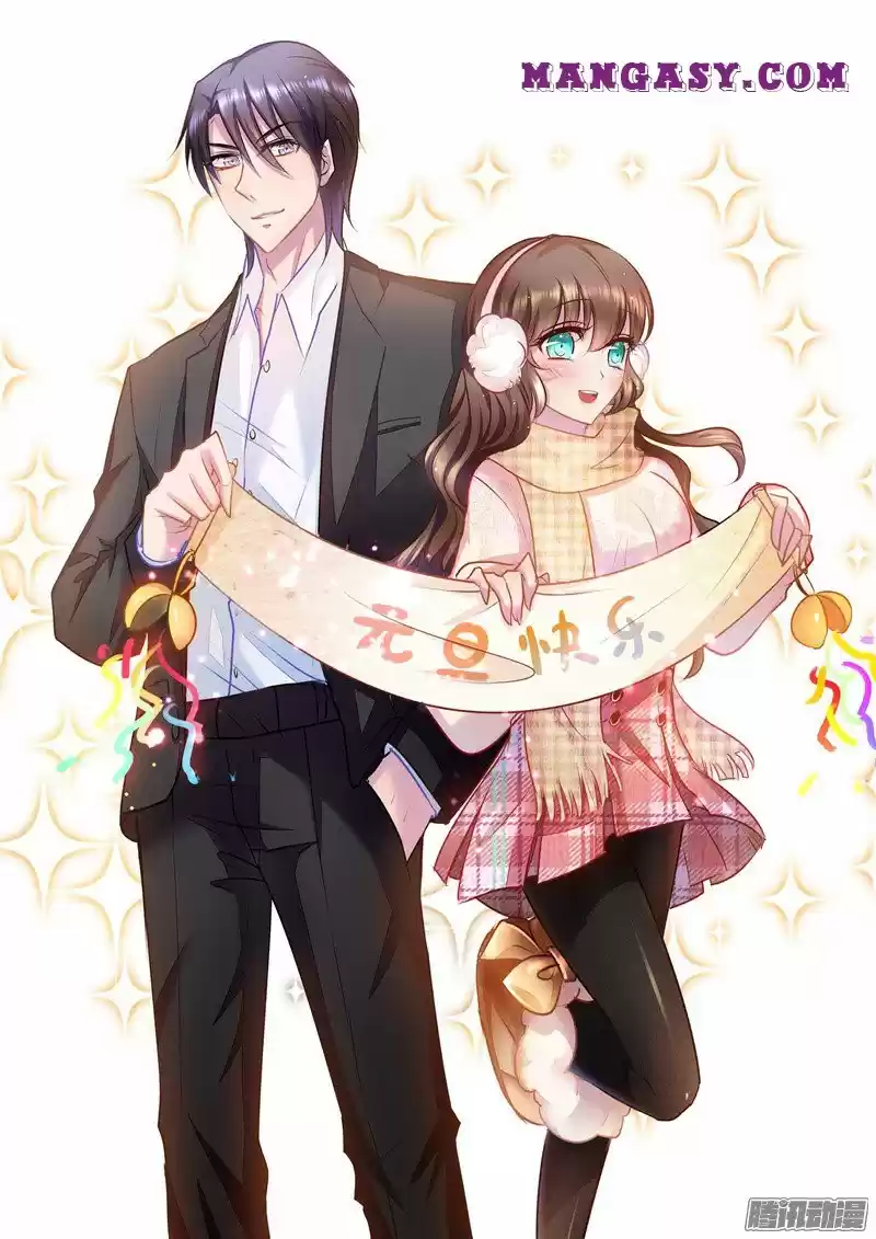 Into The Bones Of Warm Marriage Chapter 9