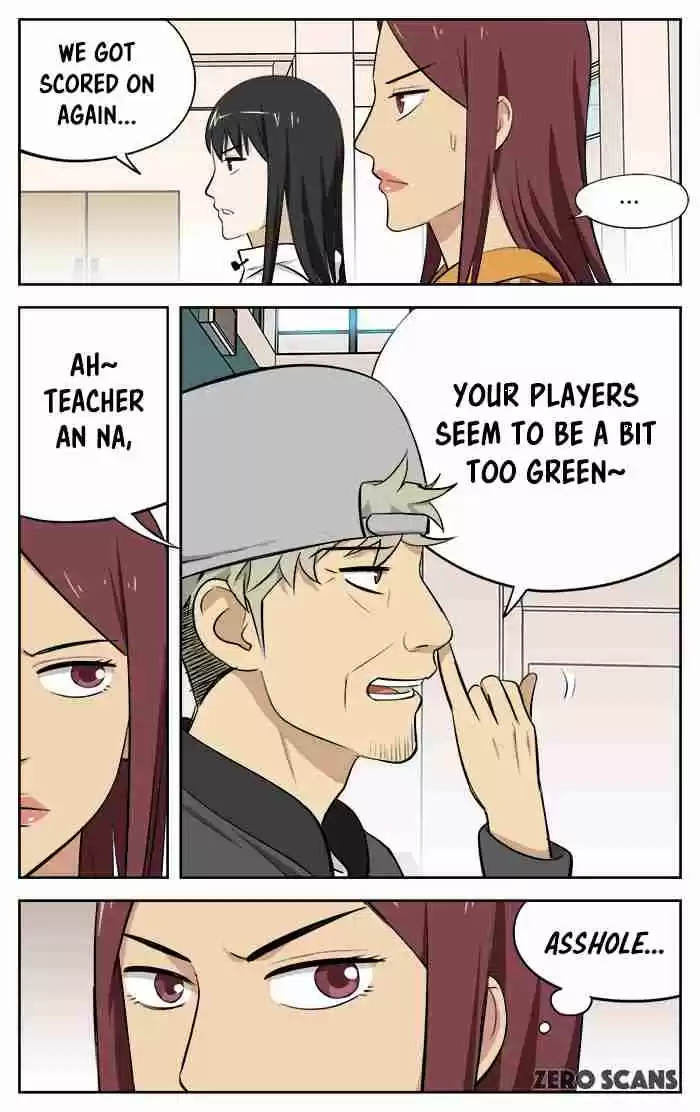 Into The Net! Ch. 36 Too Green