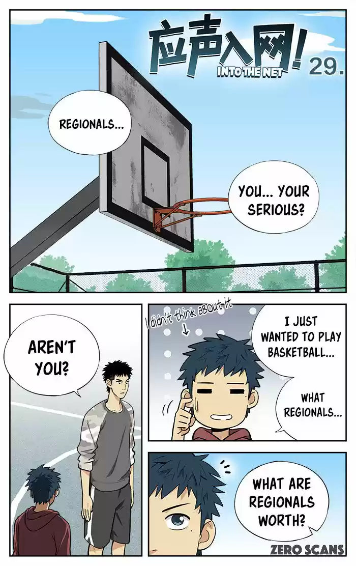 Into the Net! ch.029