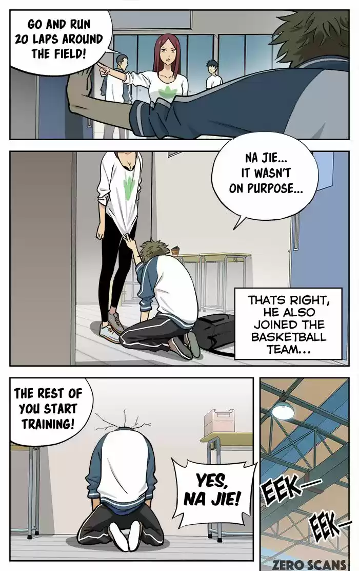 Into the Net! ch.031