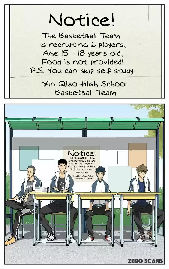 Into the Net! ch.032