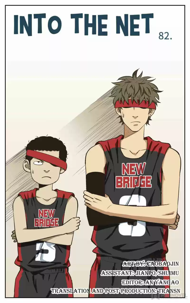 Into the Net! ch.082