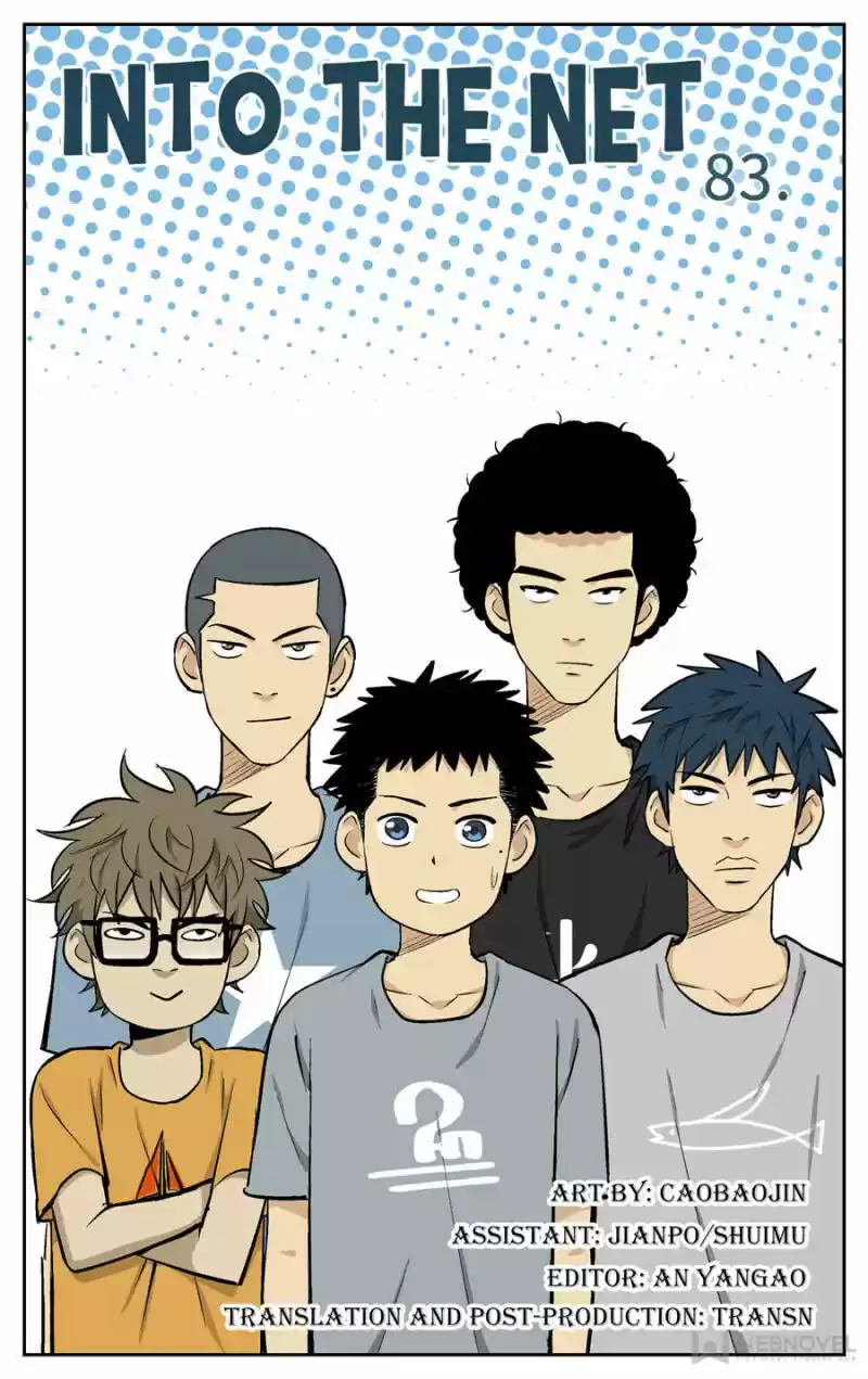 Into the Net! ch.083