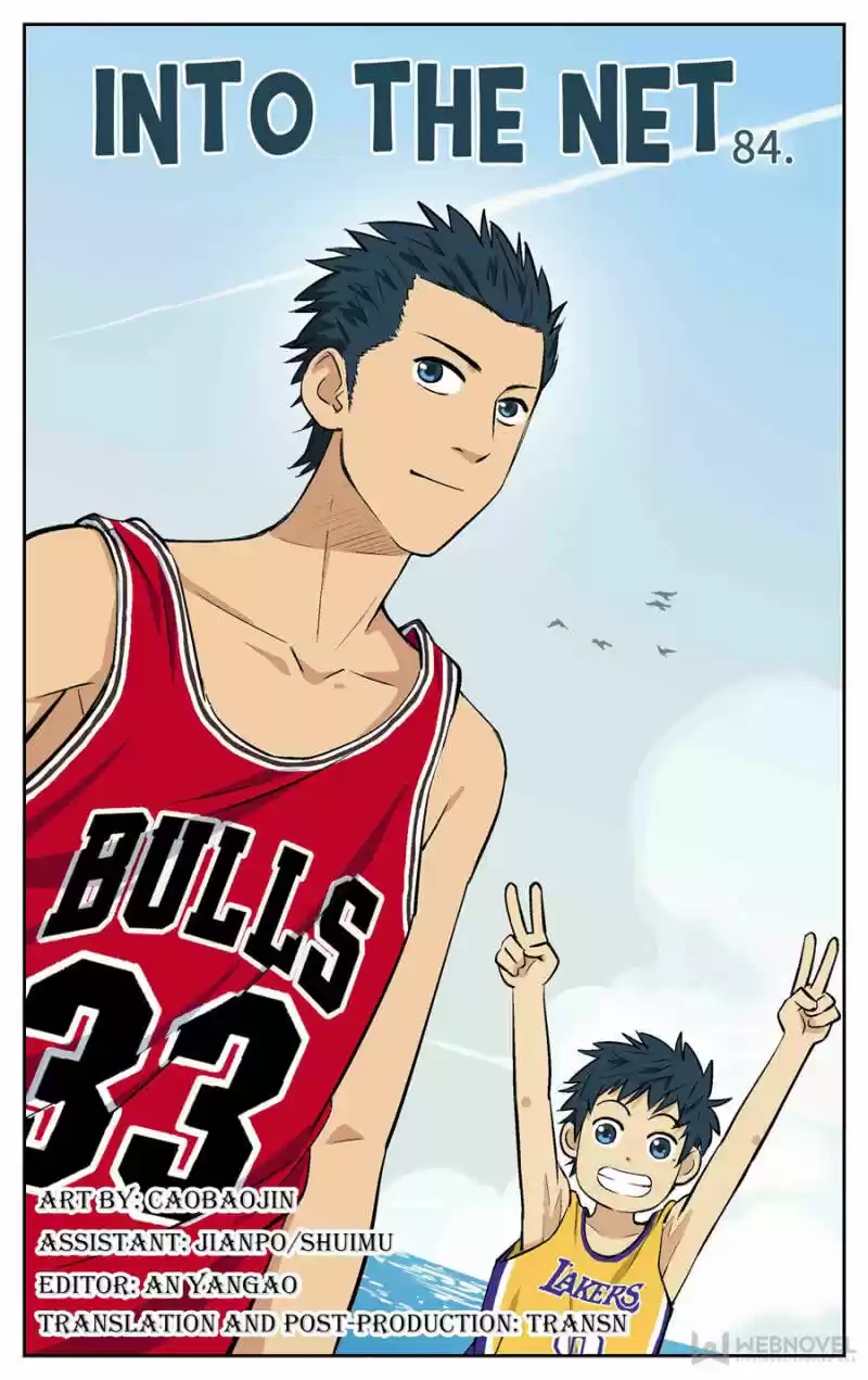 Into the Net! ch.084