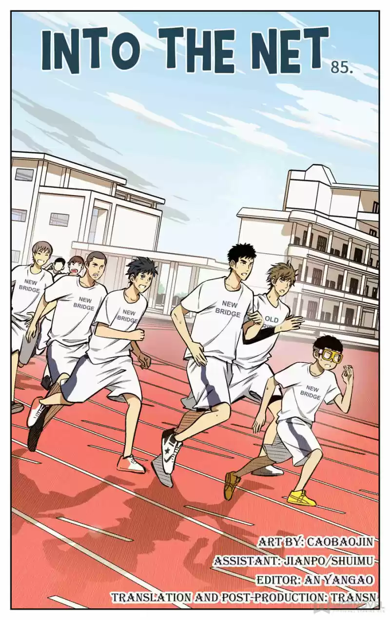 Into the Net! ch.087