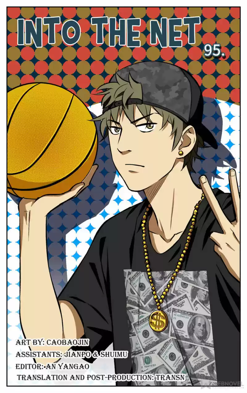 Into the Net! ch.097