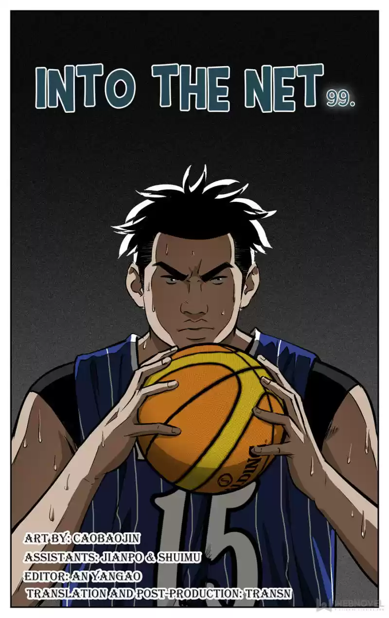 Into The Net! Chapter 101