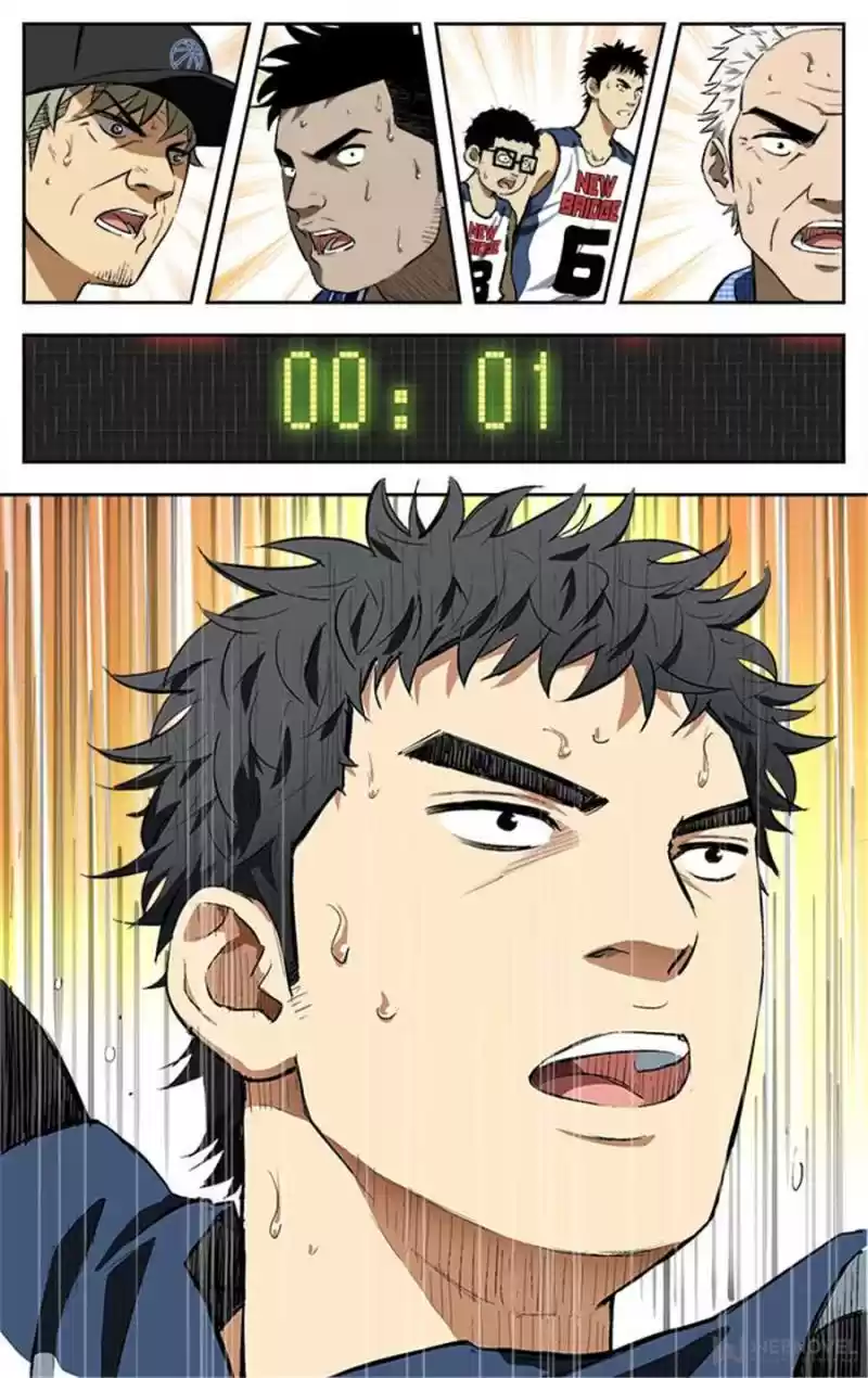 Into The Net! Chapter 116