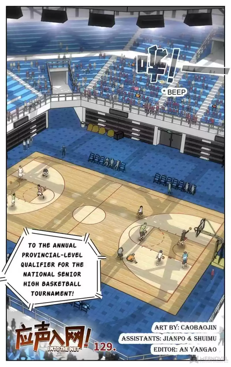 Into The Net! Chapter 133