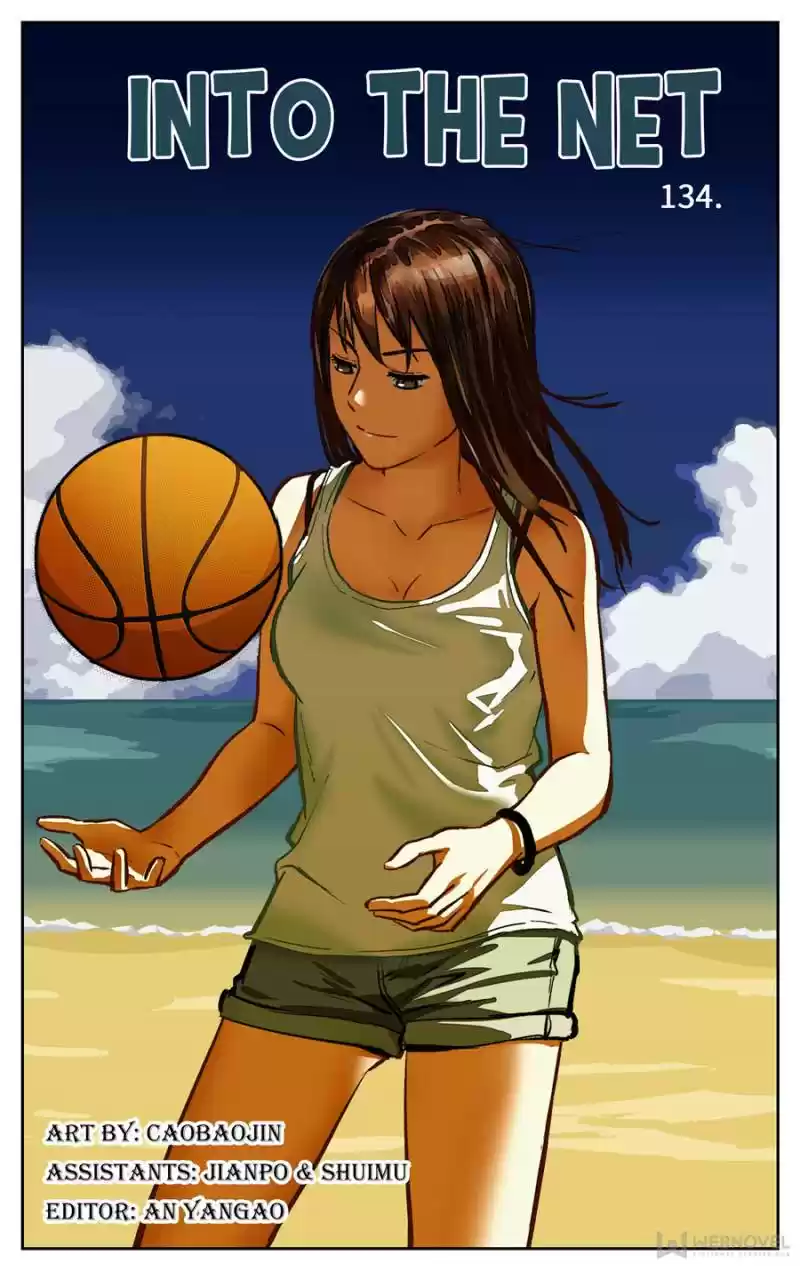 Into The Net! Chapter 138