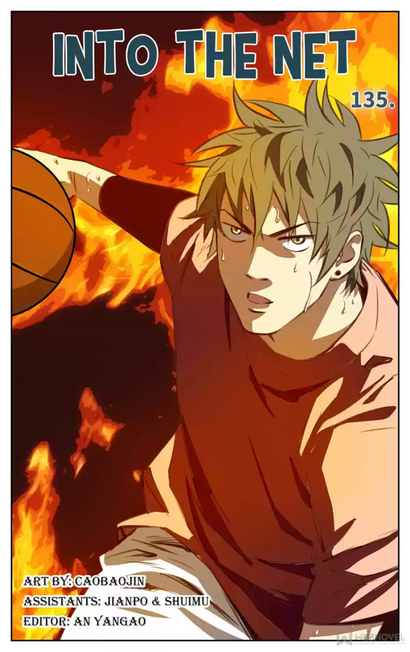 Into The Net! Chapter 139