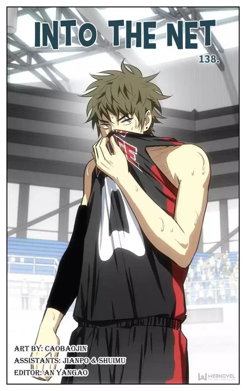 Into The Net! Chapter 142