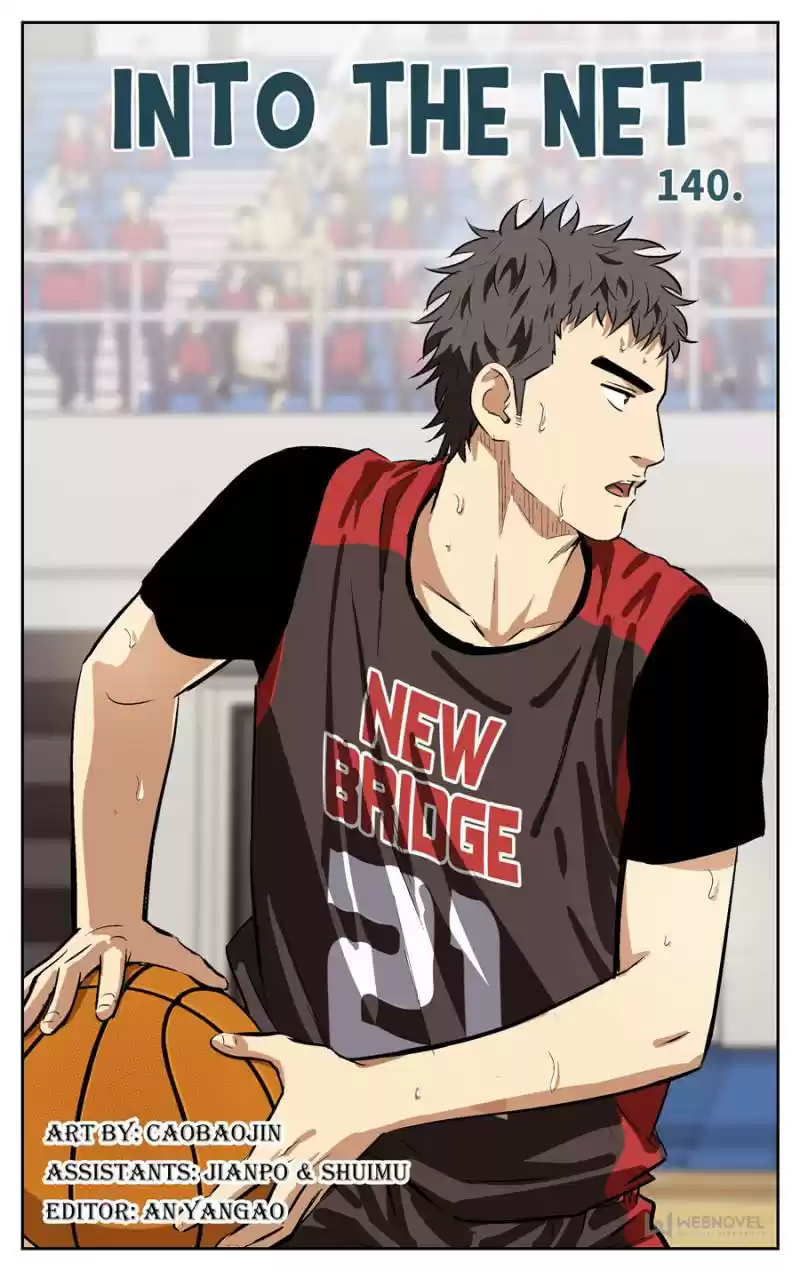 Into The Net! Chapter 144