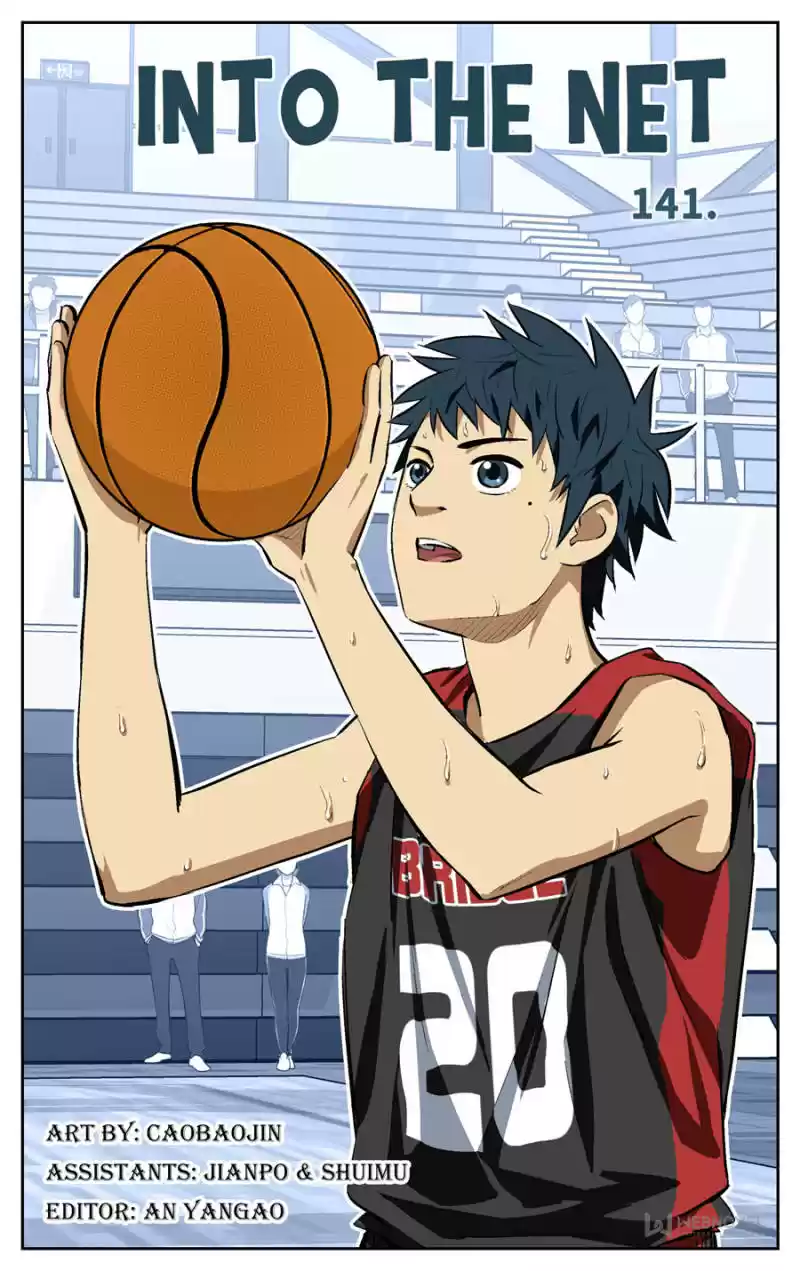Into The Net! Chapter 145
