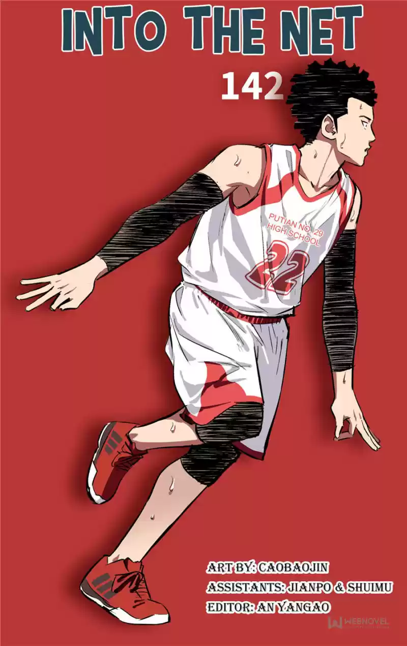 Into The Net! Chapter 146
