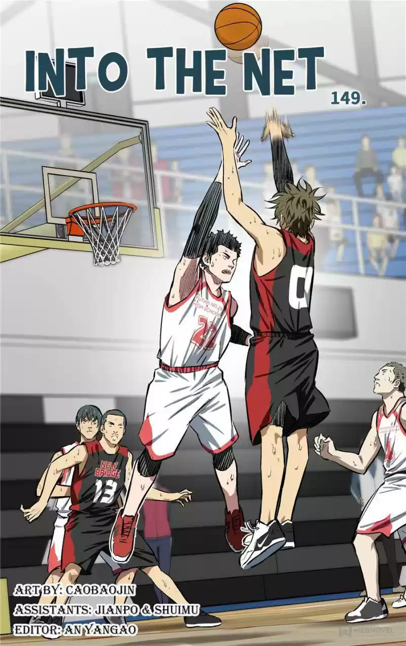 Into The Net! Chapter 153