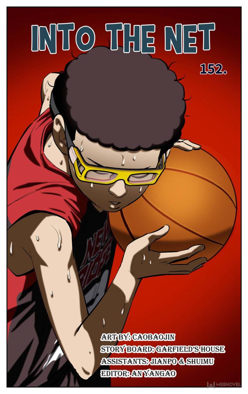 Into The Net! Chapter 157