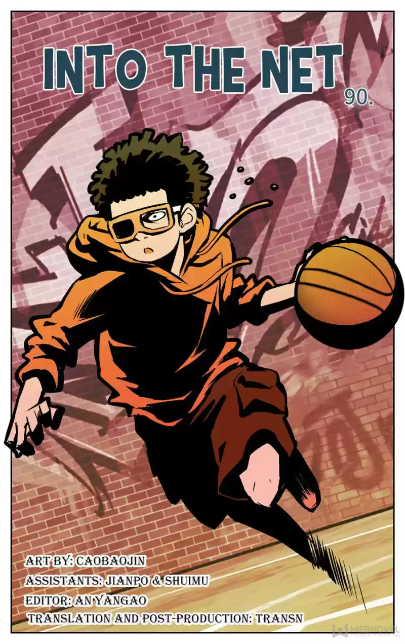 Into The Net! Chapter 92