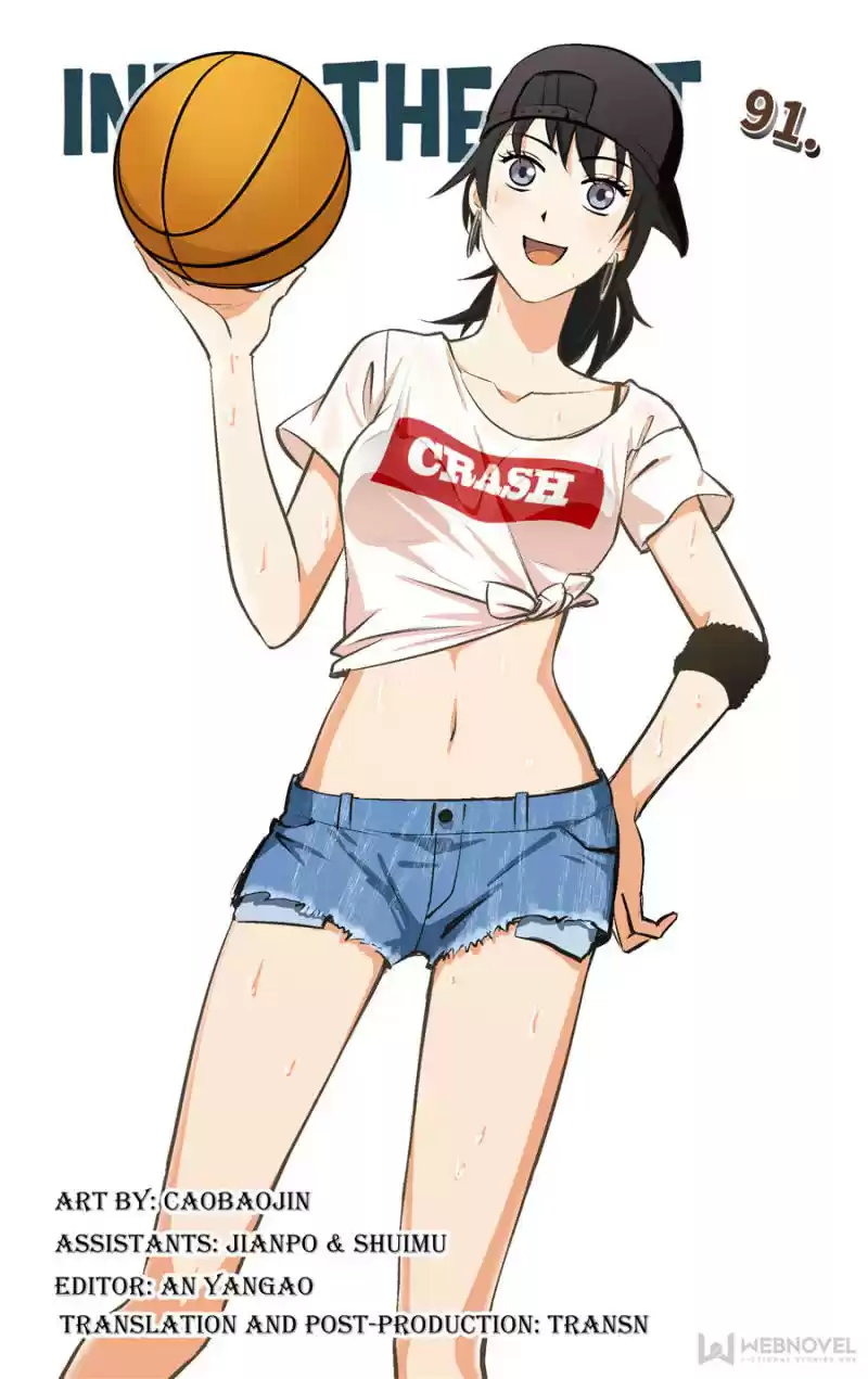 Into The Net! Chapter 93