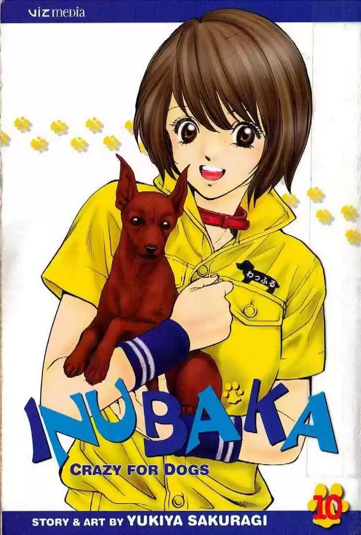 Inubaka 102