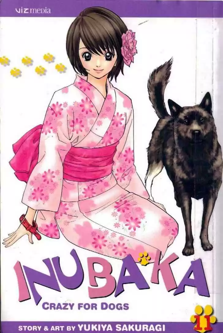 Inubaka 109