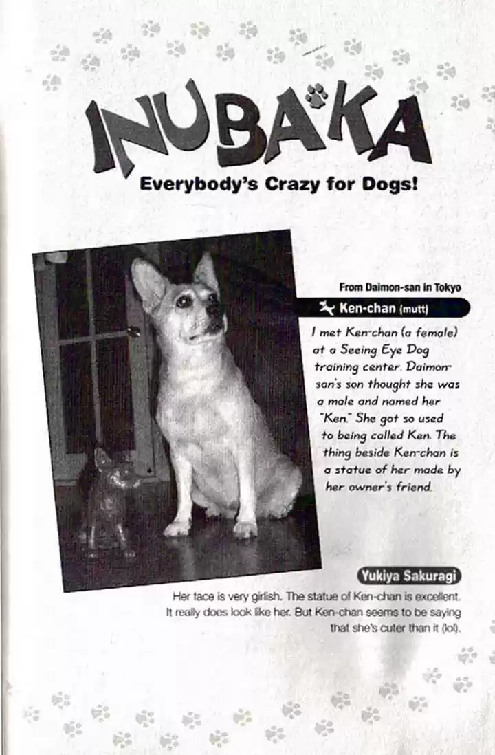 Inubaka 52