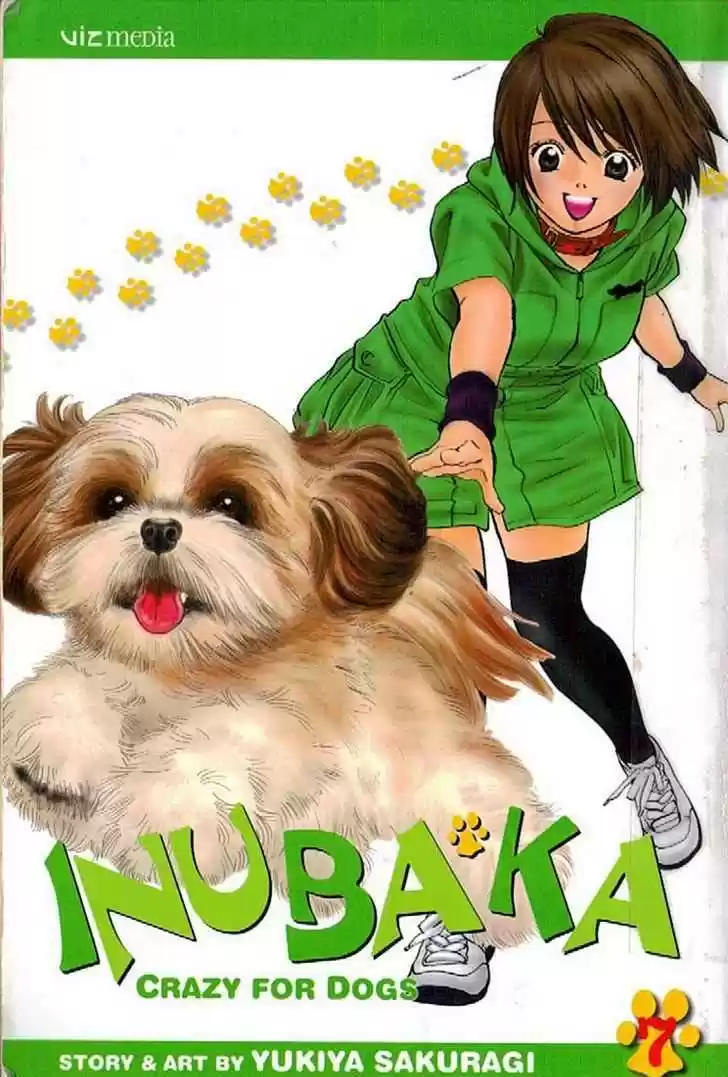 Inubaka 75