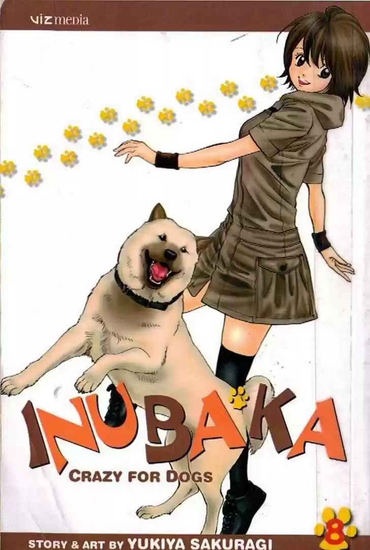 Inubaka 76